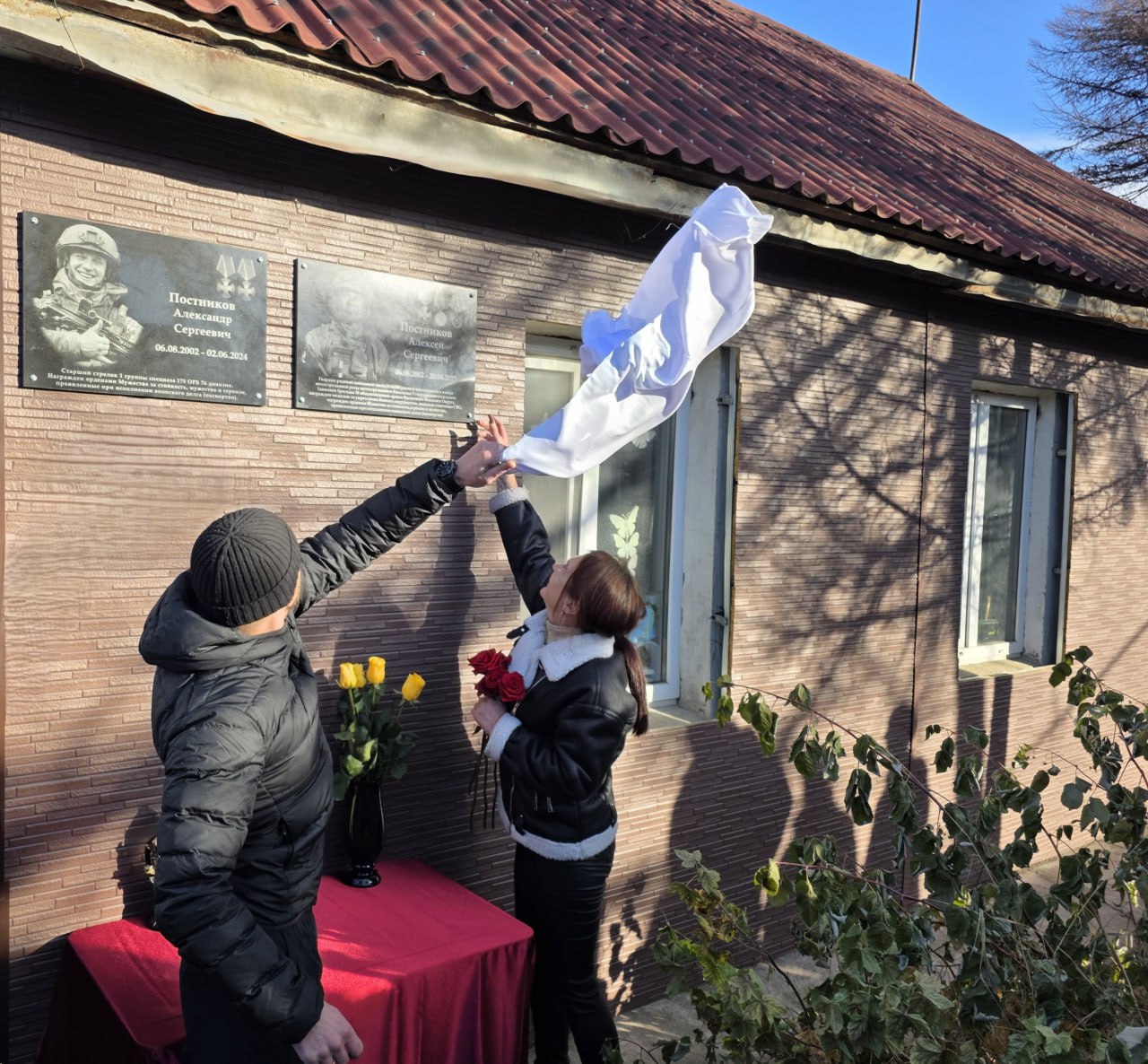 Более 43 тысяч патриотических мероприятий провел фонд «Защитники Отечества» за время работы Более 43 тысяч патриотических мероприятий провел фонд «Защитники Отечества» за время работы