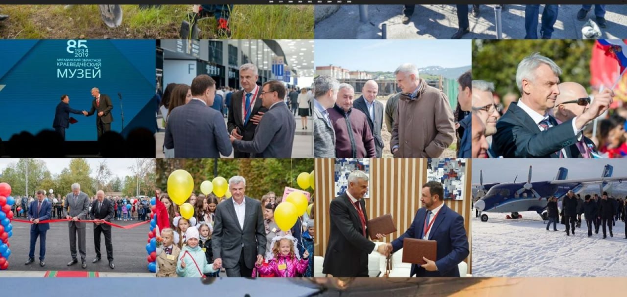 «Магаданская правда» поздравляет губернатора Магаданской области Сергея Носова с юбилеем