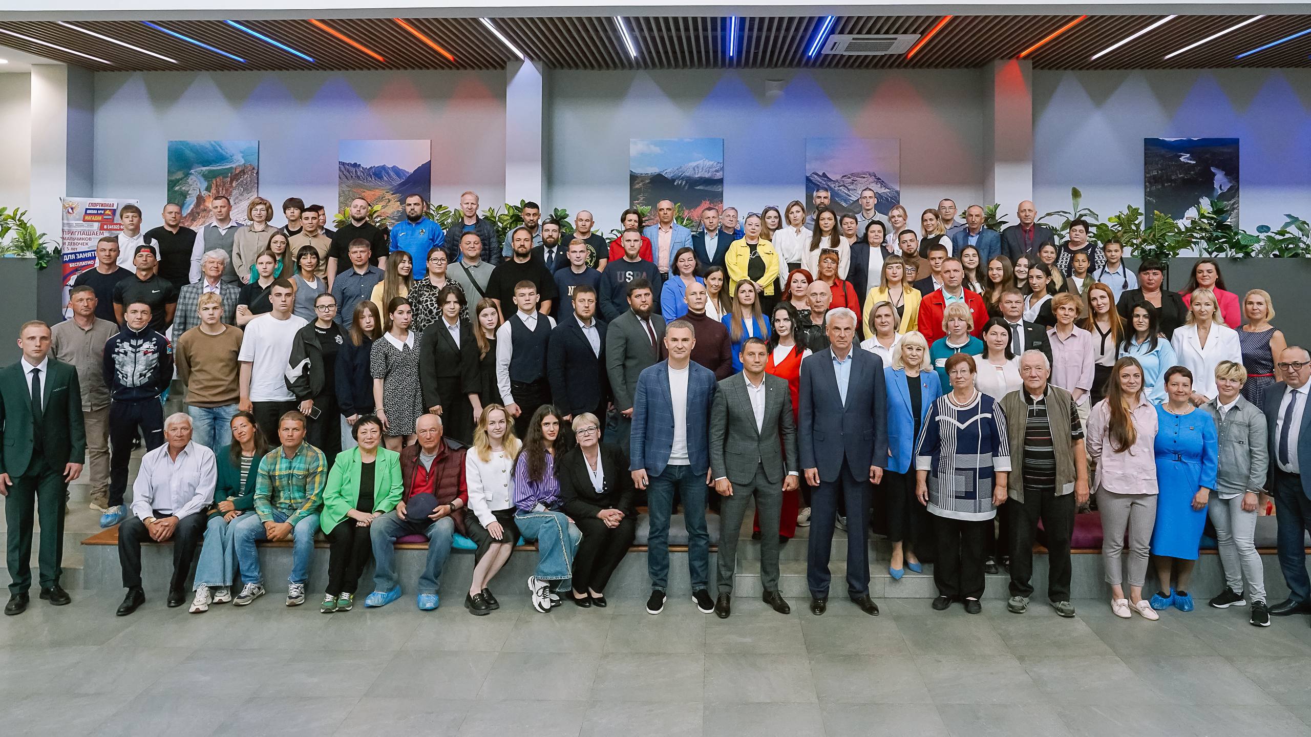 От лица спортивного комплекса «Президентский» горячо и искренне поздравляем губернатора Магаданской области Сергея Константиновича Носова с днем рождения!