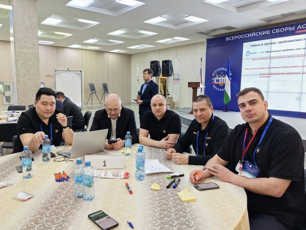 Андрей Аксанов: Совместная работа ветеранского сообщества – это мощный ресурс для решения социальных и даже экономических задач