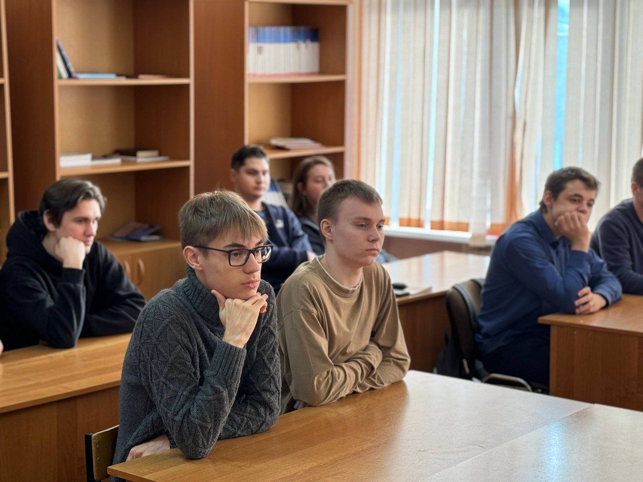 16 февраля 2026 года для студентов СВГУ прошёл открытый диалог на тему телефонного мошенничества 16 февраля 2026 года для студентов СВГУ прошёл открытый диалог на тему телефонного мошенничества