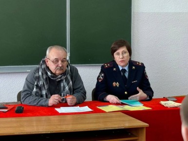 16 ������� 2026 ���� ��� ��������� ���� ������ �������� ������ �� ���� ����������� �������������