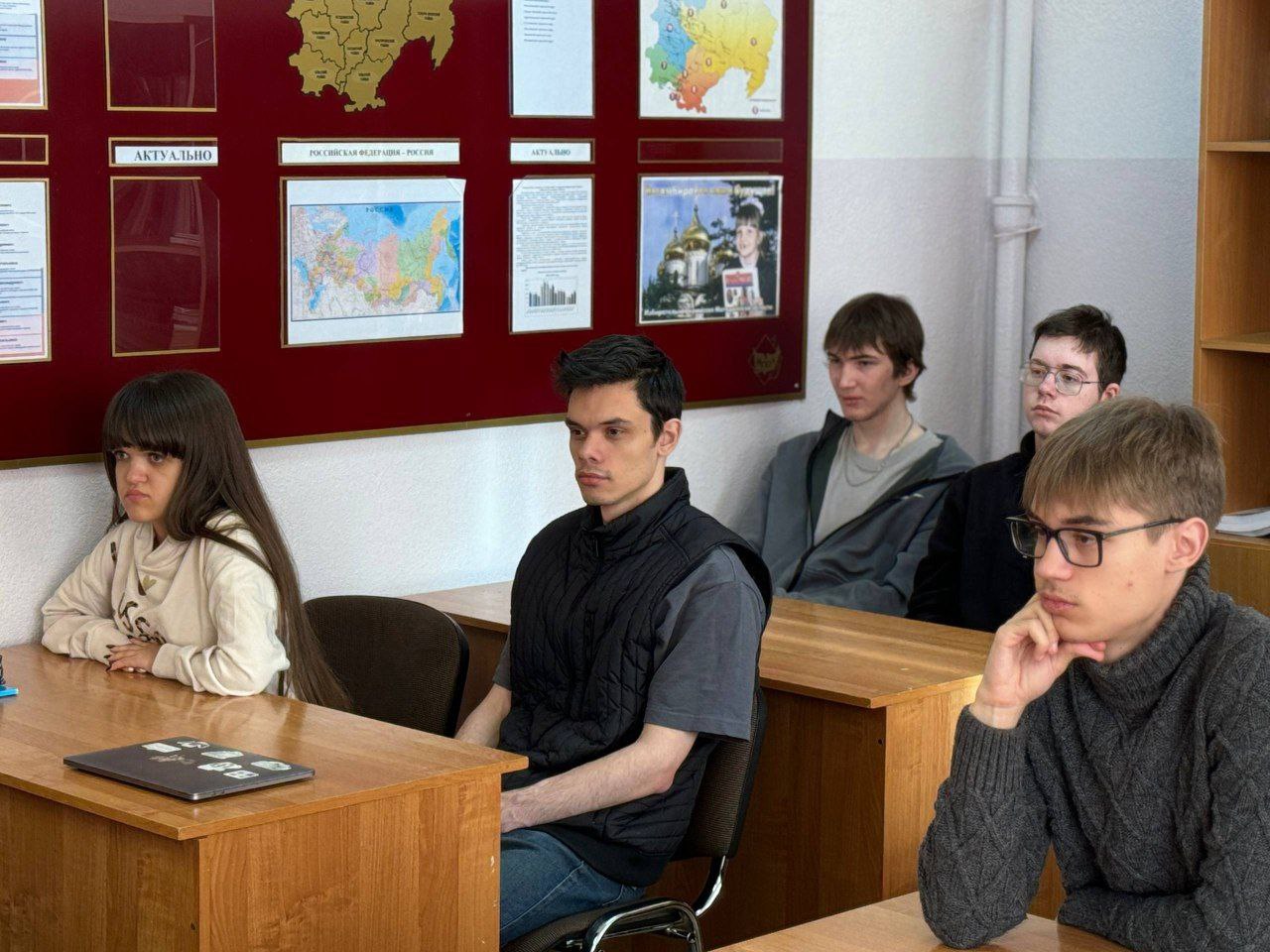 16 февраля 2026 года для студентов СВГУ прошёл открытый диалог на тему телефонного мошенничества 16 февраля 2026 года для студентов СВГУ прошёл открытый диалог на тему телефонного мошенничества