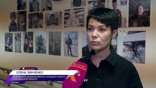 �������� ������������ �������� ������� � ���������� ����������� ������� ��� ������ ��� �� 23 �������