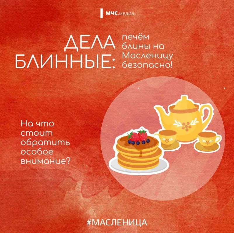 ����������� ������ ����������! ��� �����, ����� ��� ����������� �������� ��������������� ������