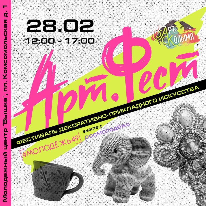 ��������� �����������-����������� ��������� ����.����