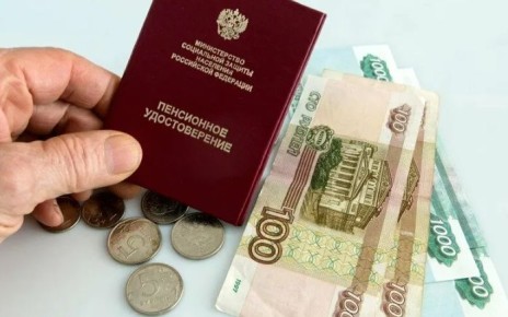 ������ ��� �����������: ��� ������ � 2026 ����