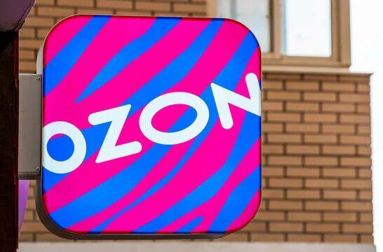 Ozon ��������� �������: ��� �������� ����� ��������� � ��� ��� �������� �� ���������