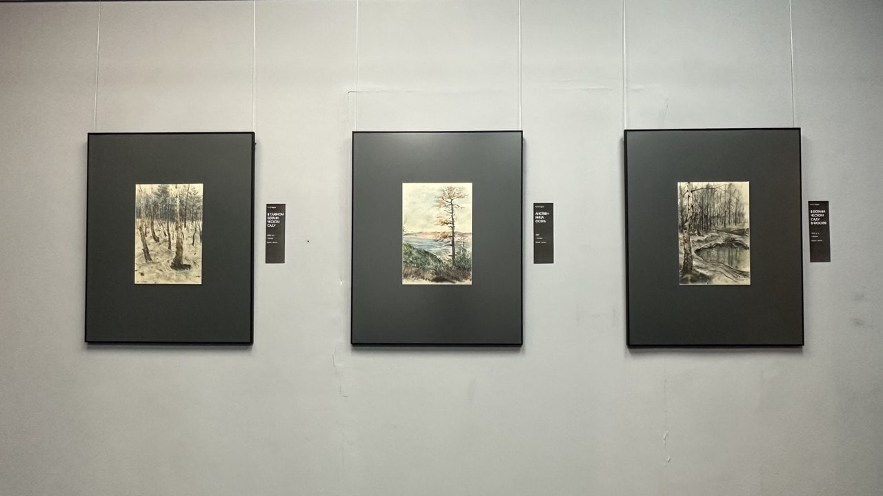 Выставку о людях и природе России открыли в Магаданском областном краеведческом музее Выставку о людях и природе России открыли в Магаданском областном краеведческом музее