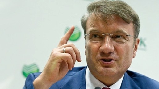 Эксперты предсказывают девальвацию рубля: как сохранить свои финансы?