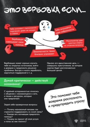 ������� � �������� ������� � �������!