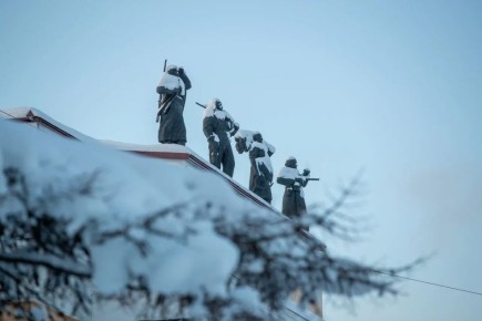 В Магадане -17