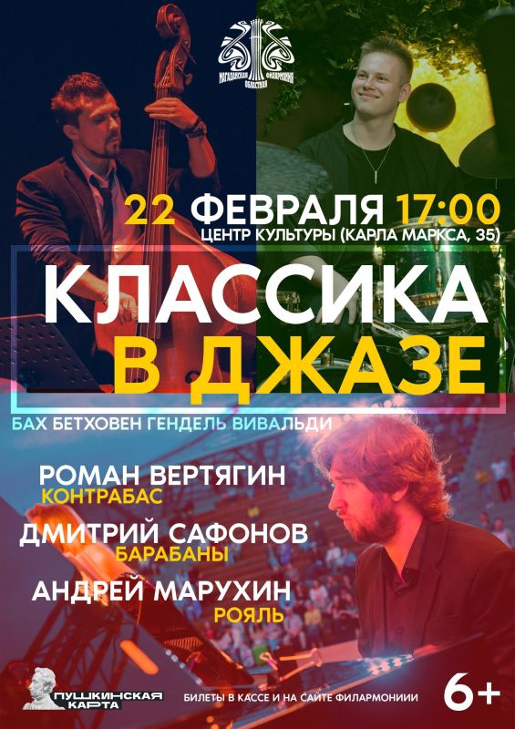 �� ���� ������ � �������� �� ����������� ���������� �������� ���� ��������� � �����: ������� ���������� ���������� �������, ��� �������� ����������� � ������