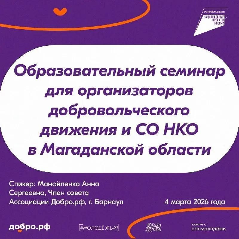 ������� �� �������� ��������������� � ����������� �������: ��������������� � �������� �����!