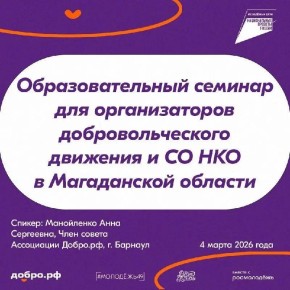 ������� �� �������� ��������������� � ����������� �������: ��������������� � �������� �����!