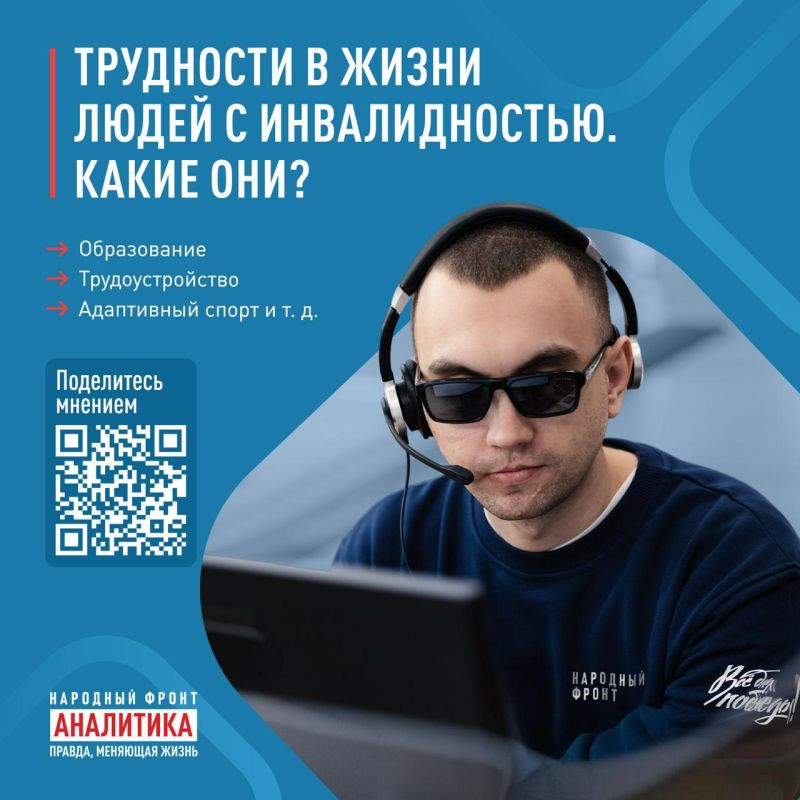 ������ � ��������� ����� � ������������� � ������ ����� ������ ��������� ������