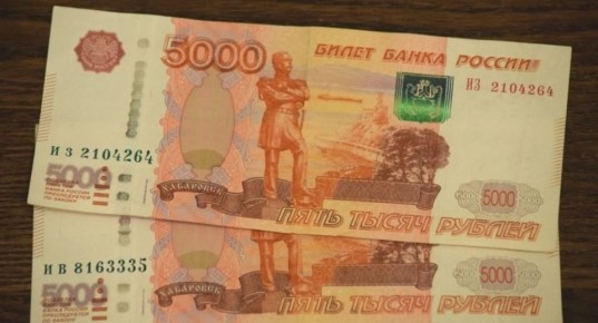 Как пенсионеры могут получить юбилейные выплаты в 2026 году