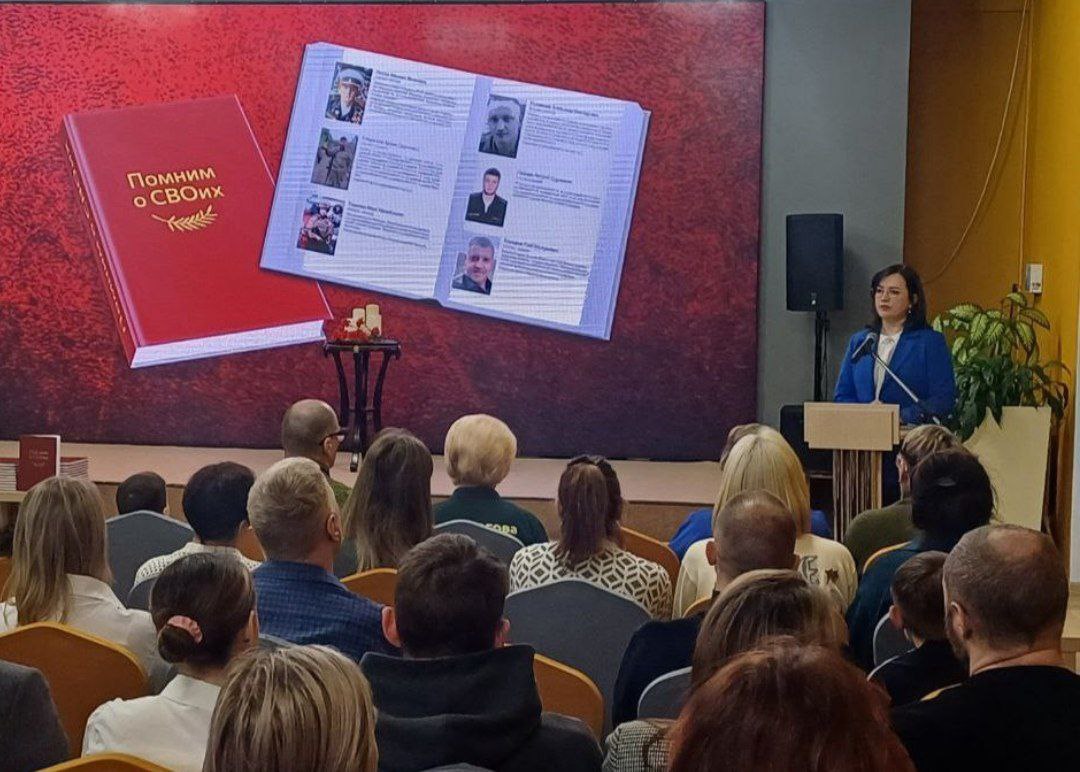 Летопись мужества магаданцев - это новый проект команды Магаданской областной общественной организации работников культуры - победителя регионального конкурса «Инициатива Колымы» Летопись мужества магаданцев - это новый проект команды Магаданской областной общественной организации работников культуры - победителя регионального конкурса «Инициатива Колымы»