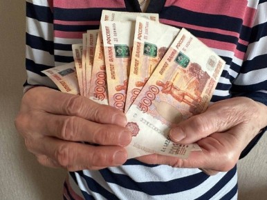 Как пенсионерам получить единовременную выплату в феврале 2026 года