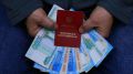 Россияне узнают, сколько будут получать на пенсии в 2026 году