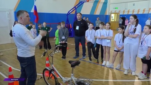 В Магадане определили лучший отряд юных инспекторов движения