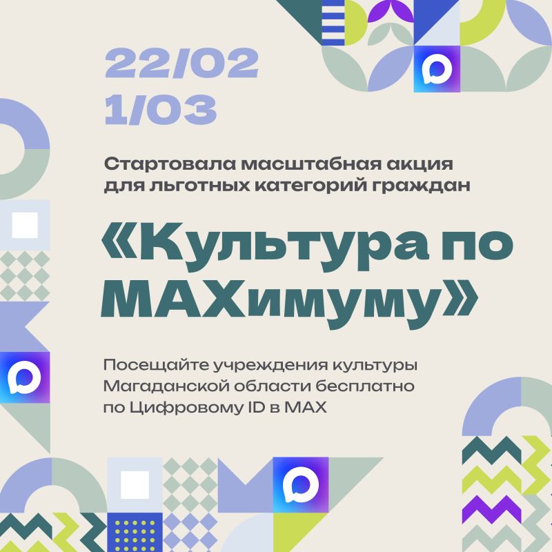 ���������� �������� ����������� ������� ���������� �� ������������� ����� ��������� ��MA������