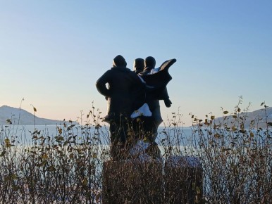 � �������� -14