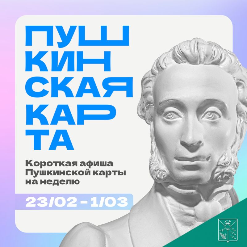 �������� ������ ������������ �������� ���������� �������, ������� ����� �������� �� ������ � 23 ������� �� 1 ����� � ���������� ������