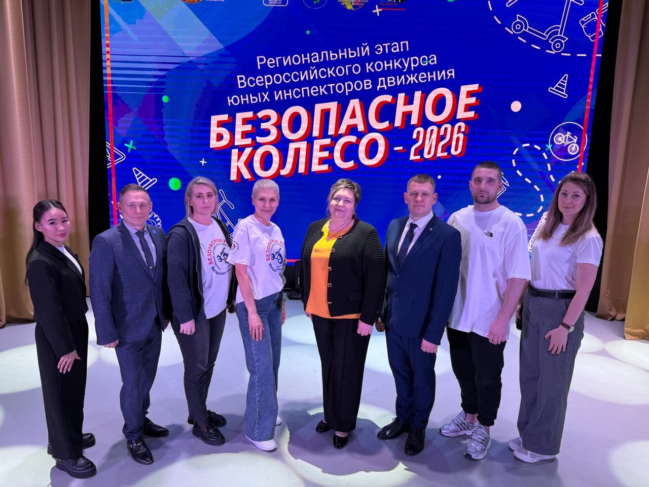 Подведены итоги регионального этапа Всероссийского конкурса «Безопасное колесо — 2026» Подведены итоги регионального этапа Всероссийского конкурса «Безопасное колесо — 2026»