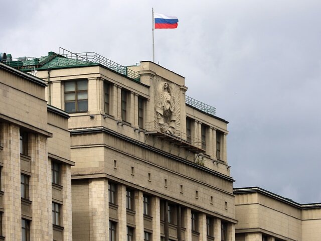 Госдума обсуждает запрет на ставки с кредитных карт в букмекерах