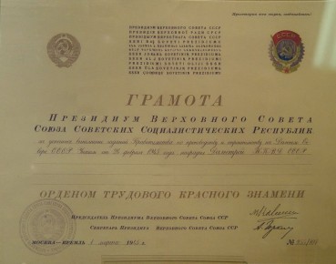 ��������� ��������� 81 ��� ����� ������� ��������� �������� ������� �� ������ �������� �� ����� ������� ������������� �����