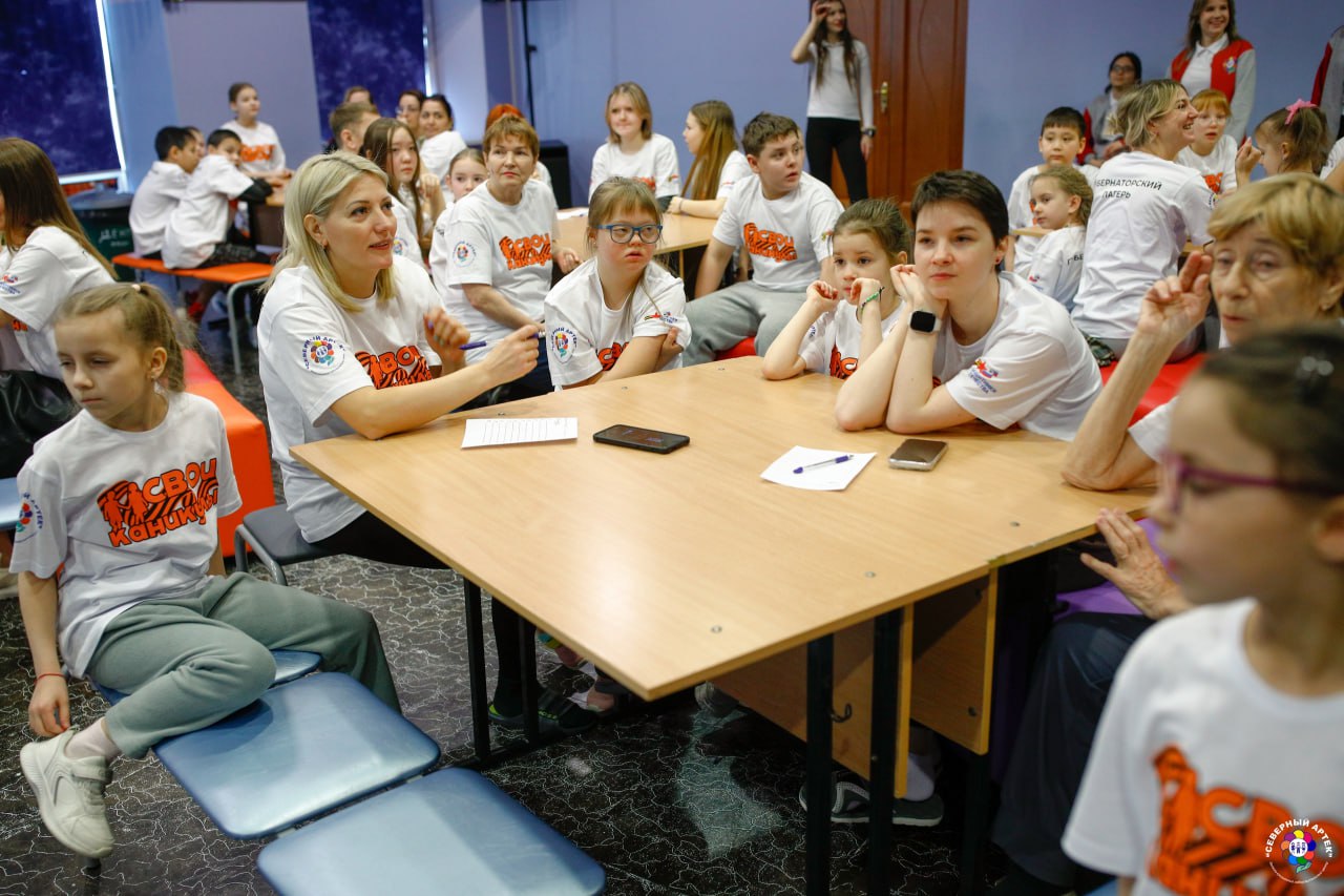 В «Северном Артеке» завершилась профильная смена «СВОи каникулы» В «Северном Артеке» завершилась профильная смена «СВОи каникулы»