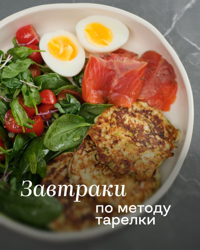 Как метод тарелки помогает сбалансировать рацион и снизить вес