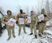 Волонтёры "Боевого братства" вручили подарочные наборы нашим землякам, находящимся в зоне СВО