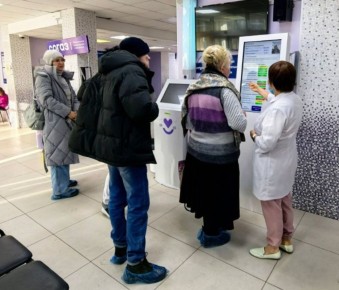 � ������������ �������� ���������� ���������������� ���������� Gigadoc