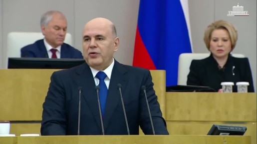Михаил Мишустин рассказал о том, как Правительство поддерживает ветеранов СВО