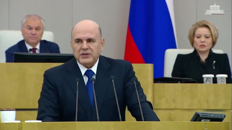 ������ �������� � � �������� ���������, ������� � ����� ����� � 2025 ����