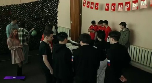 Студенты Ольского филиала Магаданского политехнического техникума приняли участие в муниципальном этапе военно-патриотической игры «Зарница 2.0»