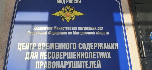 ���������� � ��������, ����������� � ������ ���������� ���������� ������������������ ����������������