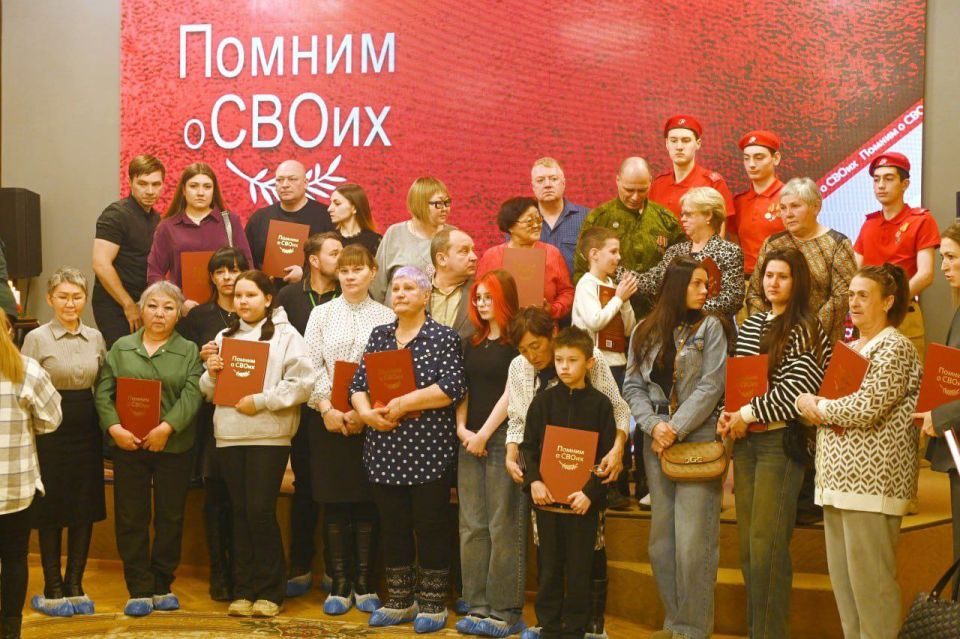 ������� ��������� ����� ����� 49� ������ ������� ��������� �������������� � ������ ��������� � ������ �������� ������