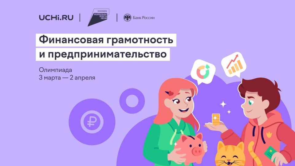 ���������� ����������� ������� ���������� �� ��������� �� ���������� ����������� � �������������������