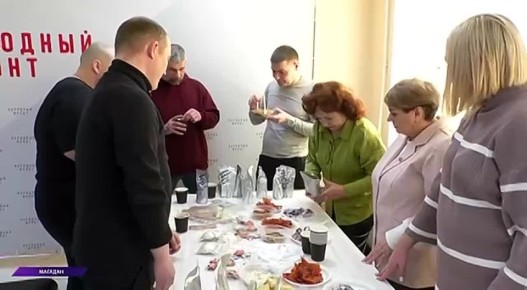 В Магадане прошла дегустация блюд для бойцов СВО