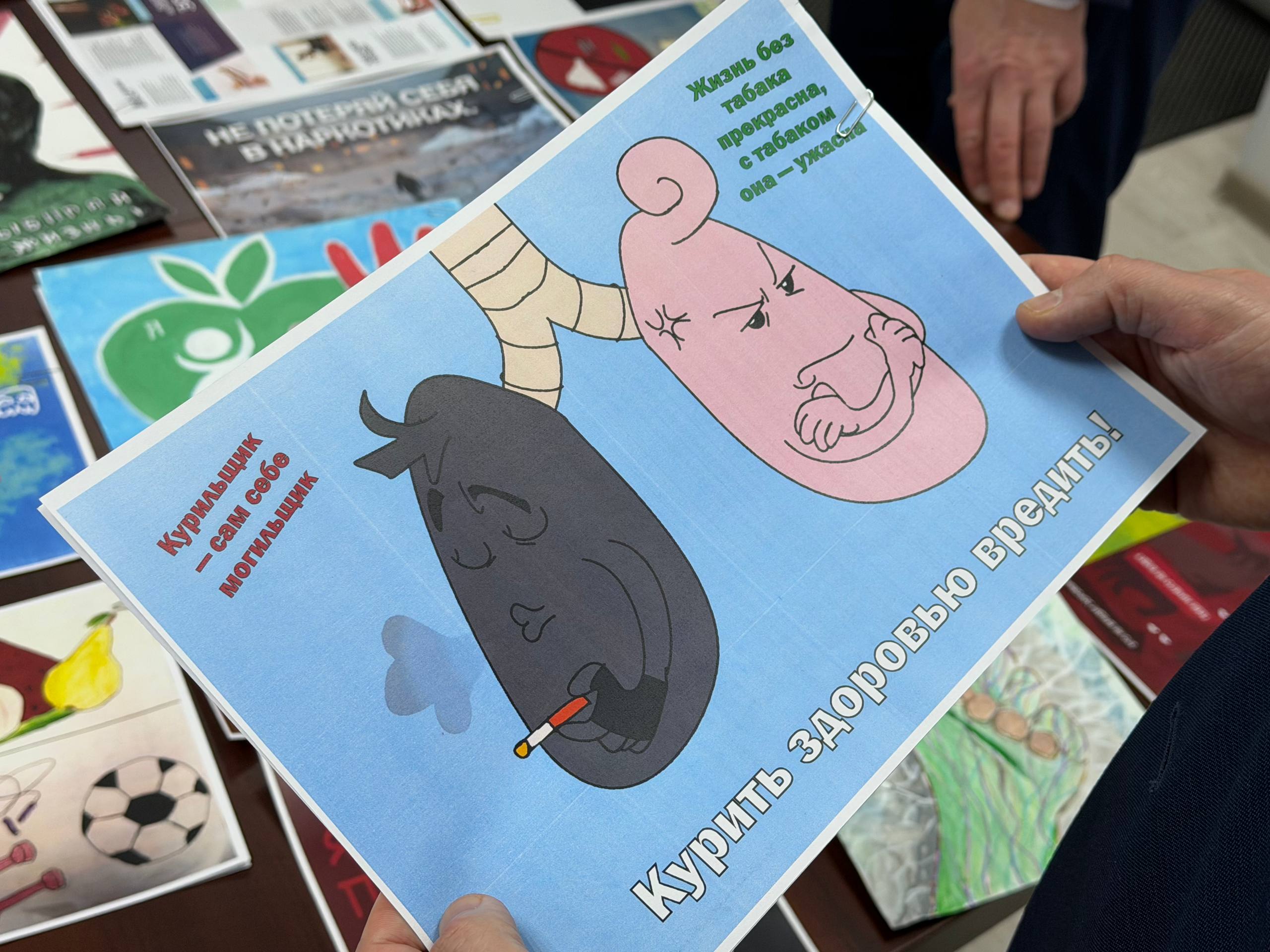 На Колыме полицейские и общественники подвели итоги антинаркотического конкурса «Спасём жизнь вместе» На Колыме полицейские и общественники подвели итоги антинаркотического конкурса «Спасём жизнь вместе»