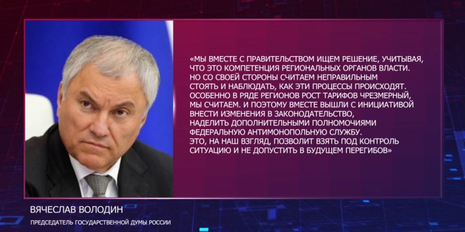 ������ ����, ������!. �������� �������� ������ � ����������� �������