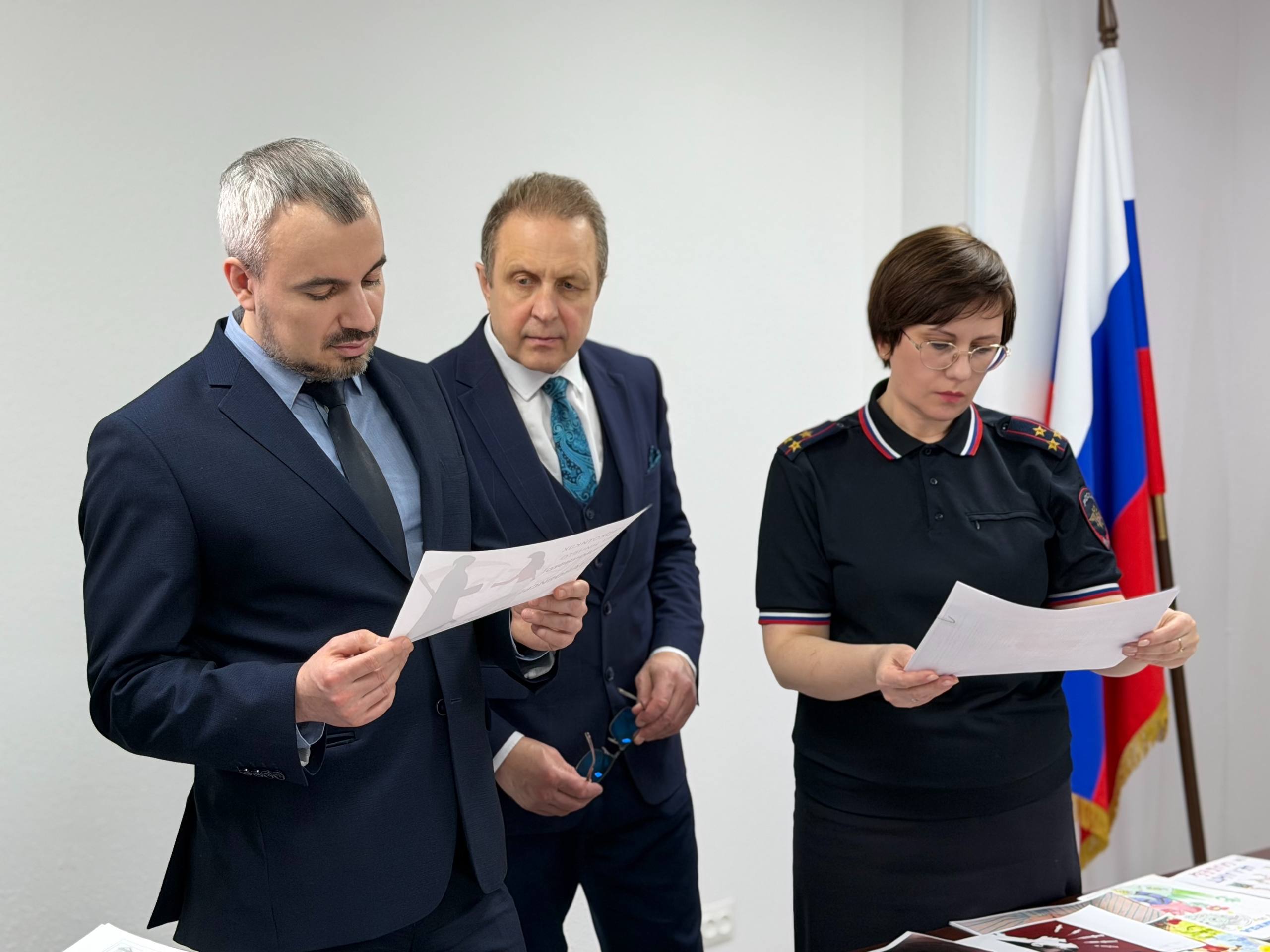 На Колыме полицейские и общественники подвели итоги антинаркотического конкурса «Спасём жизнь вместе» На Колыме полицейские и общественники подвели итоги антинаркотического конкурса «Спасём жизнь вместе»