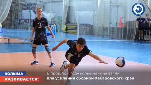 Юные волейболисты из Уптара получили новую форму благодаря партпроекту «Детский спорт»