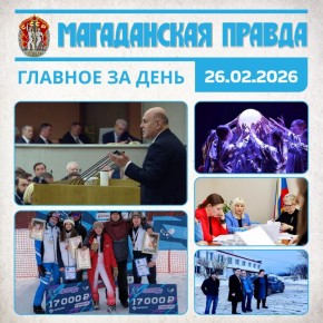 ������� �� ����. ������ �������� ������ ���������� ���������� ������-����� �������� �������� - ������� � ����������� � ��������� ����������� ������ �������� ������� �������� ����������� ������������ � ���������� ������ -...