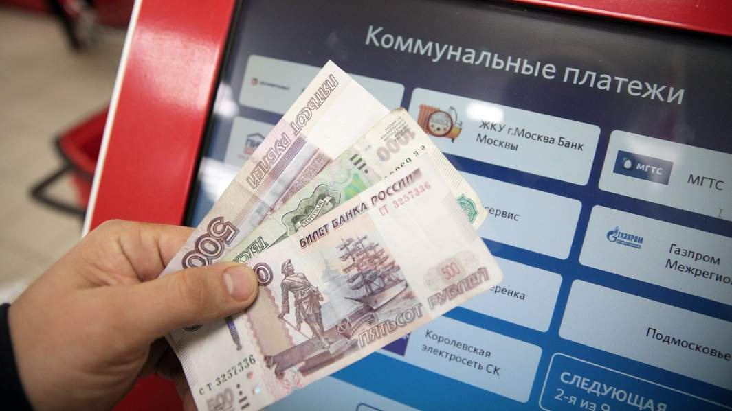 Квитанции ЖКХ: как защитить свои права в 2026 году