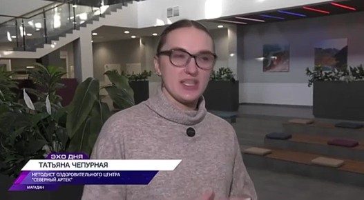 «СВОи каникулы» в рамках проекта «Губернаторский лагерь» провели в «Северном Артеке»