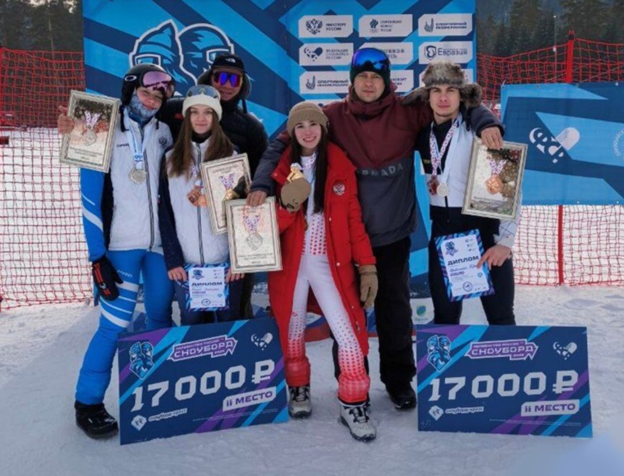 Полный комплект медалей привезли магаданские сноубордисты со всероссийских соревнований